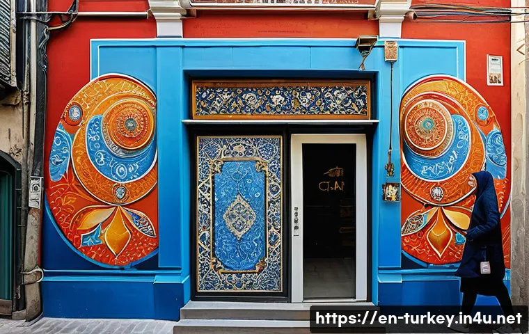 튀르키예의 현대 미술 흐름 - A vibrant urban mural in Istanbul&rsquo;s Karak&ouml;y district, blending traditional Ottoman tile patterns and...