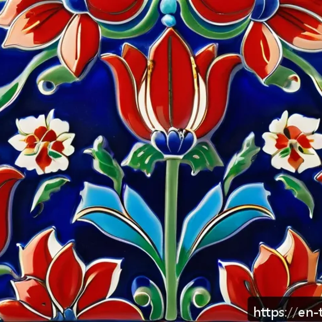 튀르키예의 독특한 세라믹 공예 - A close-up of a traditional Iznik ceramic tile panel featuring vivid cobalt blue, bright red, turquo...